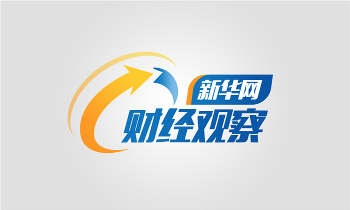 新华网财经观察丨“串串房”乱象调
