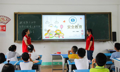 在实践中受教育、增才干——武汉轻工大学师生积极参加暑假社会实践活动
